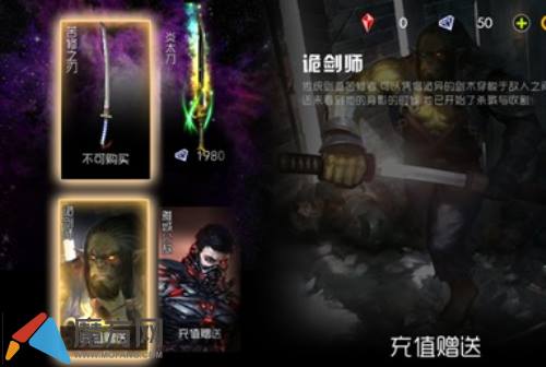 最强排行榜 自由之战热门英雄与武器大盘点