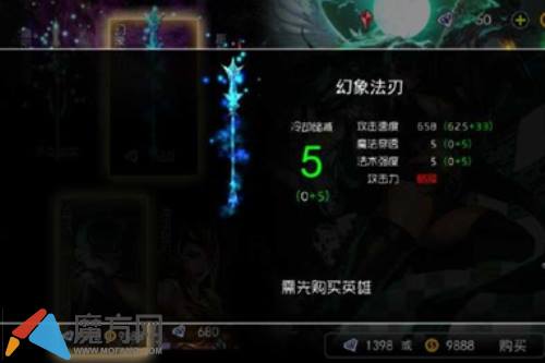最强排行榜 自由之战热门英雄与武器大盘点