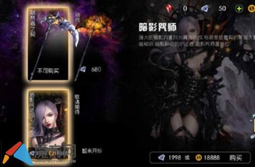 最强排行榜 自由之战热门英雄与武器大盘点