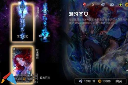最强排行榜 自由之战热门英雄与武器大盘点