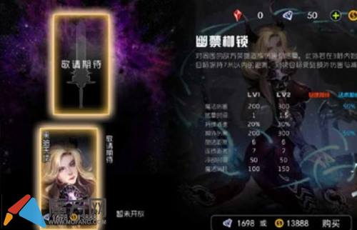 最强排行榜 自由之战热门英雄与武器大盘点