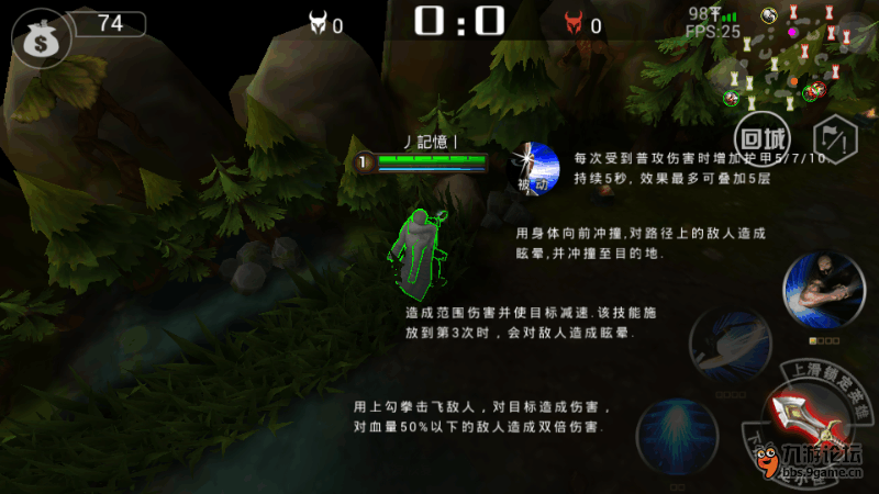 Screenshot_2014-12-09-20-42-26.png